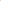 Curaprox Travel-Set Orange