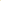 Curaprox Travel-Set Yellow