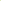 Kids travel set, green