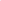 Kids travel set, pink